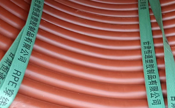 rpe阻燃巩留穿线管 rpe阻燃巩留穿线管