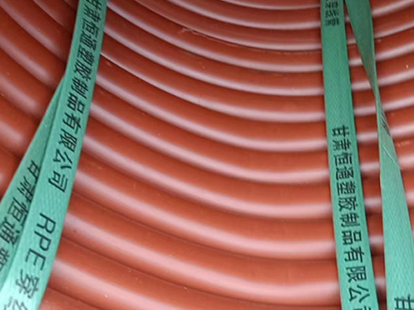 rpe巩留穿线管运用特性